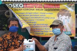 DKP Tangerang bantu KWT Tangerang perlengkapan kesehatan cegah COVID-19
