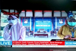 RSUD Toto Kabila berlakukan aturan jenguk pasien