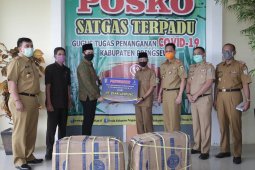Bank Lampung cabag Pringsewu serahkan bantuan APD ke Pemkab Pringsewu