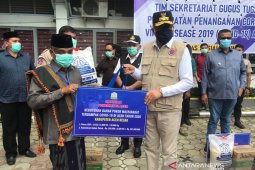 Delapan daerah di Aceh belum terima bantuan dampak COVID-19