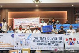 Jasa Raharja Babel serahkan paket APD ke Tim Gugus Tugas