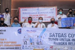 Gubernur ajak BUMN Babel sosialisasi masyarakat untuk terapkan protokol Covid-19