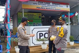 Personel Operasi Ketupat Menumbing diminta taati aturan kesehatan