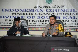 Kapolda Kalsel akui peran ulama satukan suara cegah COVID-19