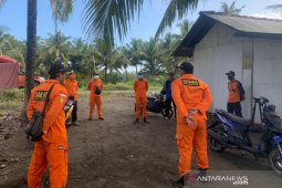 Seorang pengunjung asal Cilacap hilang di laut Pangandaran
