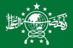 NU Inggris dukung tafsir Al Quran dalam Bahasa Romania