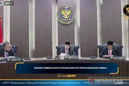DKPP beri sanksi peringatan kepada 24 penyelenggara pemilu