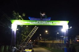 Gapura Banua Anyar diperindah diharapkan dongkrak wisatawan