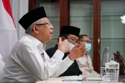 Pemerintah pertimbangkan buka sekolah karena belajar "online" tidak optimal