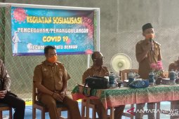Wabup HST sosialisasi pencegahan COVID-19 di Desa Aluan Mati