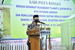 Bupati Bangka berharap peserta MTQ masuk tingkat nasional