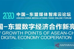 Kerja sama media ASEAN-China mampu bangkitkan ekonomi digital