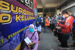 Antrean Pengurusan SIM