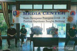 Satgas COVID-19 Babel masih tunggu hasil tes usap ke-6 pasien asal Bangladesh