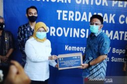 Di Sumsel, Kemenparekraf bantu pekerja pariwisata terdampak COVID-19