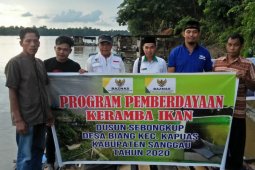 Baznas sumbang keramba dan listrik tenaga surya ke Dusun Sebongkup