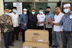 DPRA puji kesiapan RSUD Tengku Peukan dalam hadapi COVID-19