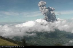 BPPTKG:  Gunung Merapi kembali erupsi