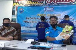 Sabu 1 Kg diduga dikendalikan napi Lapas Samarinda