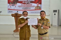 Pemkab Kayong Utara luncurkan Dukcapil go digital
