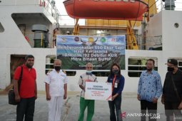 BNI genjot realisasi KUR klaster ternak sapi di Kupang