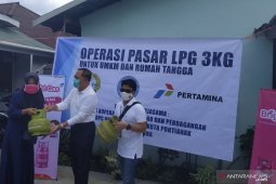 Diskumdag Kota Pontianak dan Pertamina gelar operasi pasar elpiji subsidi