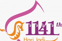 Pemkot Kediri gelar rangkaian hari jadi secara virtual