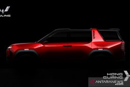 Wuling siapkan SUV terbaru