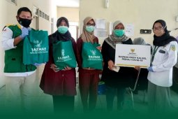 UPZ Bank Kalsel bantu penyaluran bantuan kebutuhan dhuafa terdampak COVID-19