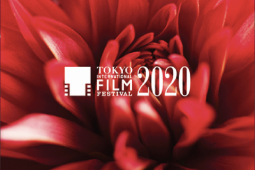 Festival Film Tokyo ke-33 tahun ini tetap digelar secara luring
