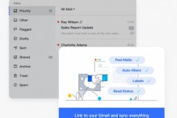 Lark Mail bawa fitur kolaboratif konferensi video sampai "cloud"