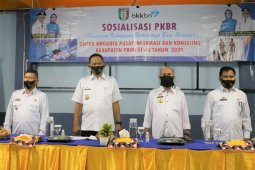 Wakil Bupati Pringsewu buka sosialisasi persiapan kehidupan berkeluarga remaja