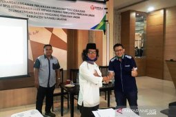BPJAMSOSTEK - Bawaslu Tapanuli Selatan tandatangani "MoU"
