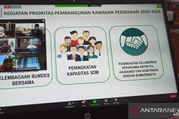 DPMPD Kaltim Ikuti Rakor dan Konsolidasi Revitalisasi KPPN