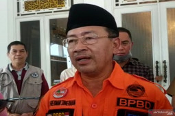 Pemkab Cianjur gelar upacara HUT ke-75 RI secara virtual