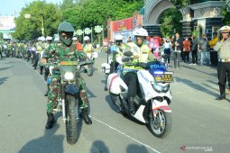 Gugus Tugas Kota Metro sosialisasikan pencegahan COVID-19