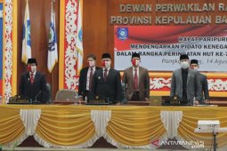 Pidato Presiden jadi motivasi untuk percepat reformasi fundamental hadapi COVID-19