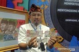BI Bali siapkan layanan "drive thru" penukaran Uang HUT Ke-75 RI