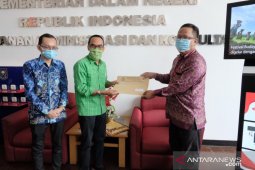 Kebun Raya Banua diharapkan segera terakselerasi pengembangannya
