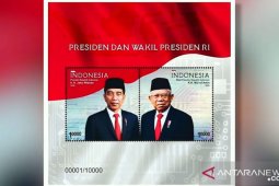 Kementerian Kominfo terbitkan prangko seri Jokowi-Ma'ruf Amin