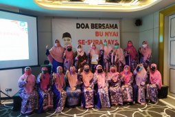 Bu Nyai se-Surabaya doakan Eri Cahyadi jadi penerus Wali Kota Risma