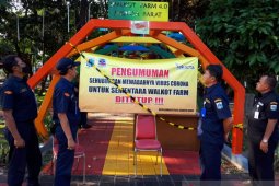 Tak sediakan faskes, Satgas COVID-19  tutup sementara cabang pabrik air minum di Tambora