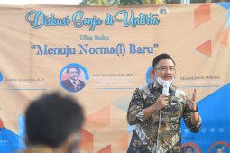 Wagub Banten  minta kampus di Banten bantu sosialisasikan 3M lawan COVID-19