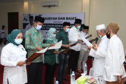 Tiga bakal calon kepala daerah dari PKB "sowan" kiai NU