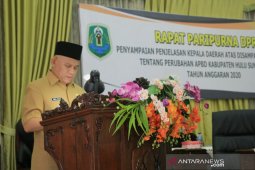 Belanja daerah bertambah Rp225 miliar
