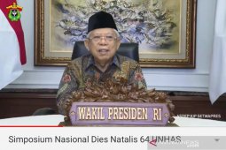 Wapres Ma'ruf minta LDII berikan pendidikan dakwah berkualitas