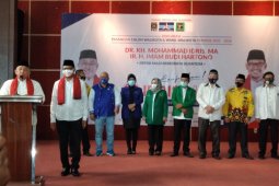 Pasangan Idris-Imam ajak masyarakat untuk bangun Kota Depok bersama