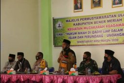 MPU Bener Meriah bahas hukum nikah pada Qadhi liar