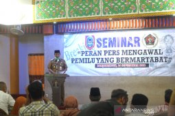 Pembukaan Seminar PWI Kalsel