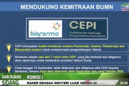 Bio Farma berpeluang menjadi produsen vaksin COVID-19 dunia
